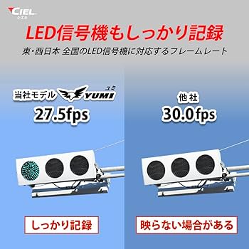 ユミページ DIAMONDLIGHTMIIBFB_0C8776_SIDE